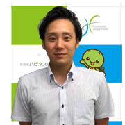 福田 一生