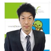 田野 聡志